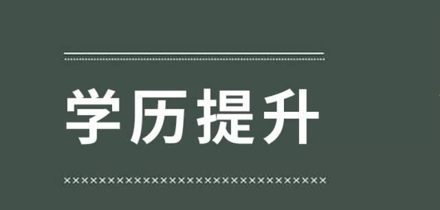 八字缺印一定没有学历,怎么看八字有没有财库图4