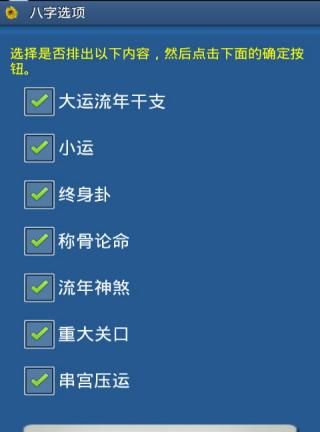 倪海厦书籍唯一官方销售网