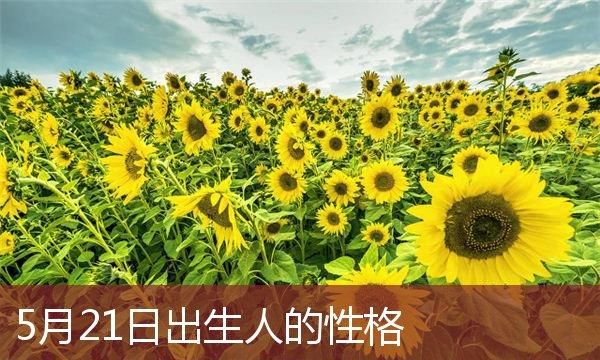 9月4日出生的人很可怕,太可怕了吧