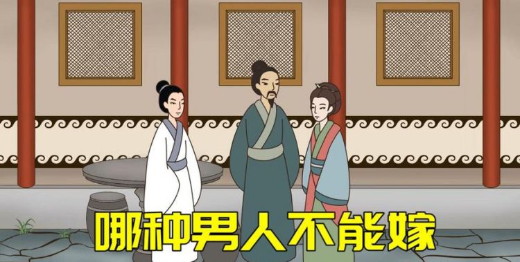 一个男人任由一个女人骂