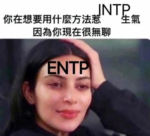 摩羯座女性格特点超准