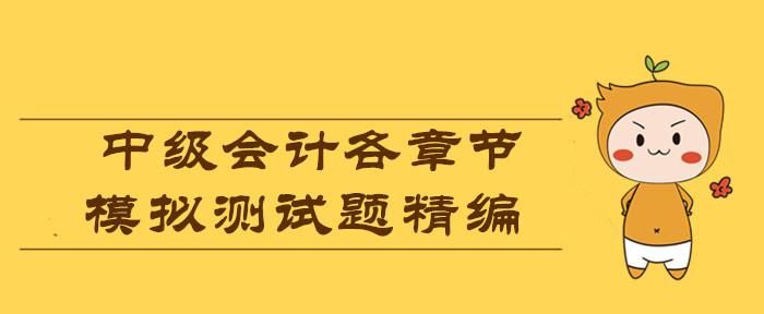 天蝎座明日考试运势查询