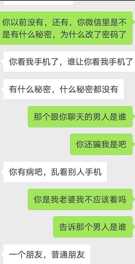 男人不联系你希望你联系他什么意思呢