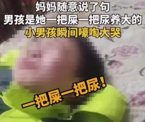 梦见尿了一泡好长的尿到别人身上