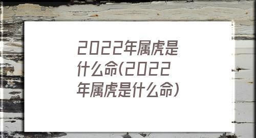 农历二月初三是哪个菩萨生日