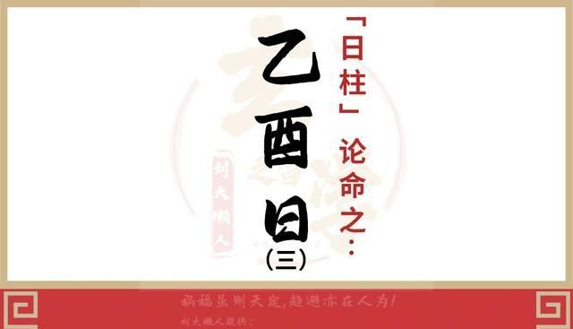 农历腊月初九日出生是什么星座?