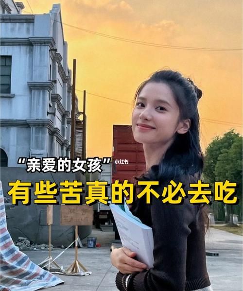 富家女的气质为什么看得出来