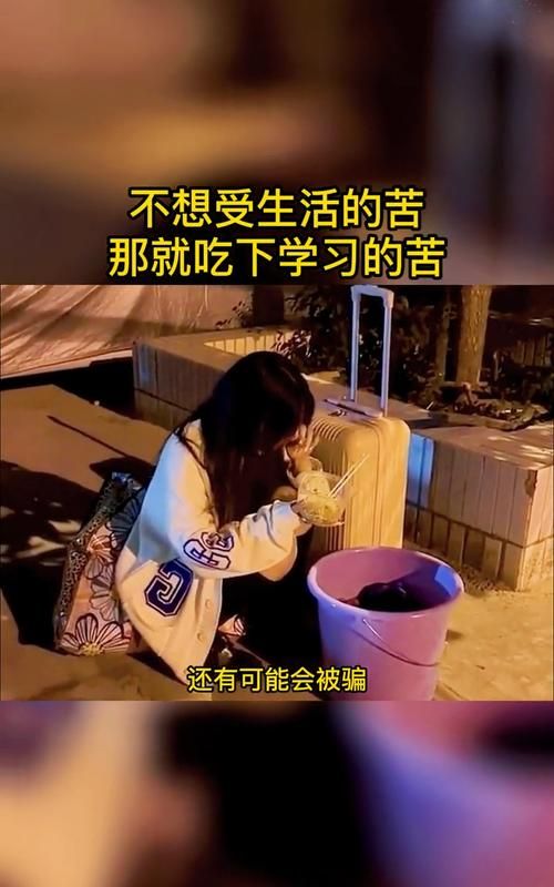 一看就没吃过苦的女孩长相