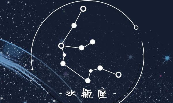 处女座上升星座水瓶座女生性格