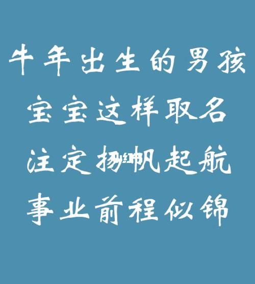 两个人名字加起来除以2