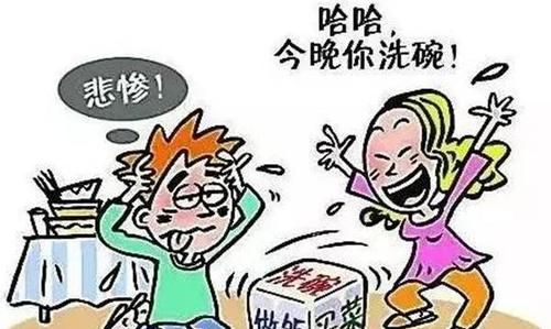 梦见洗碗什么意思