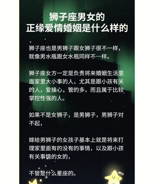 老公深爱小三为什么不离婚