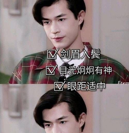 如何评价古天乐的长相知乎