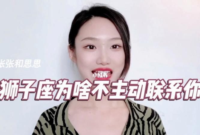 巨蟹男狮子女在床上谁主动