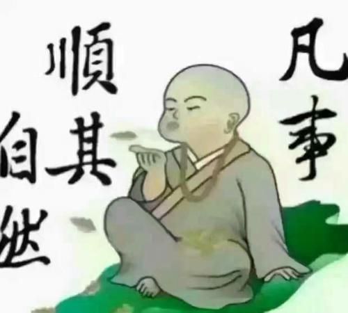 算命的说我28岁才能结婚