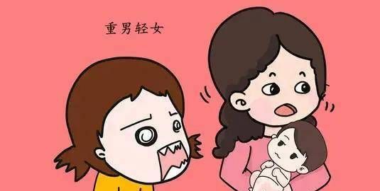 女人身男人命什么意思