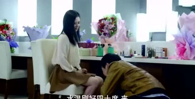 一个男人给你转账代表什么