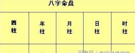 甲寅日女命漂亮