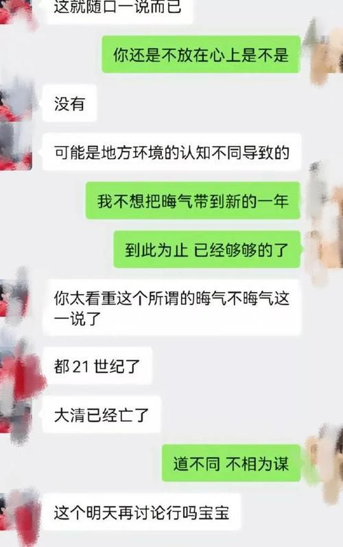 把自己的阳寿给父母可以吗