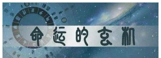 劫财合偏财官星能破解吗