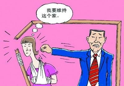 嫁二婚男的女命八字特征