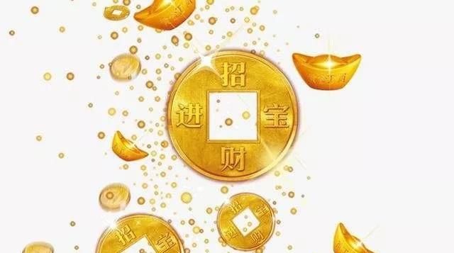 丁卯兔年癸丑月戊辰日