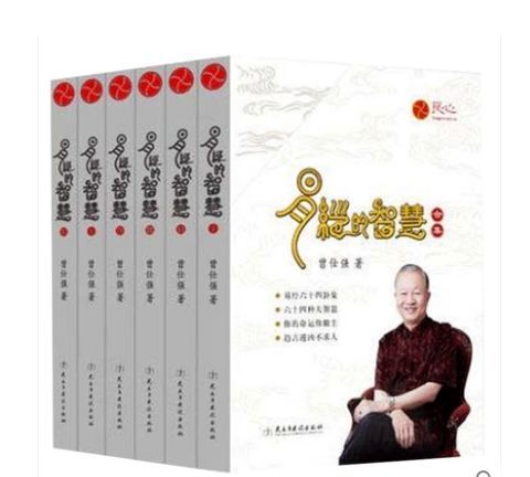 人类的终极命运:从旧石器时代到人工智能的未来 PDF