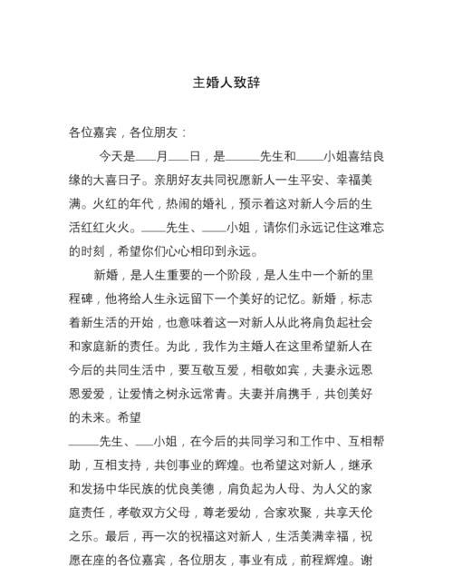 考研专业只能选一个吗