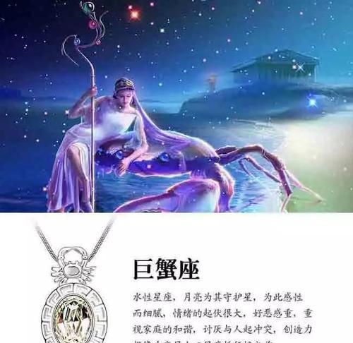 哪个星座男最难追