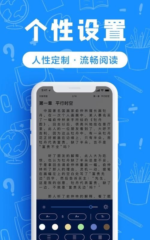 趣书网现在叫什么名字