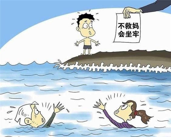 梦见河水很大突然一下就没了什么意思