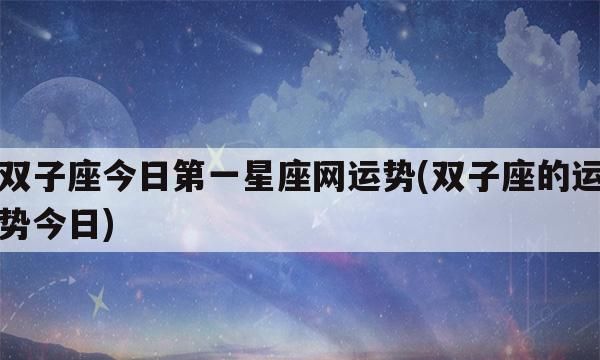 这3大星座不联系就代表不爱了吗