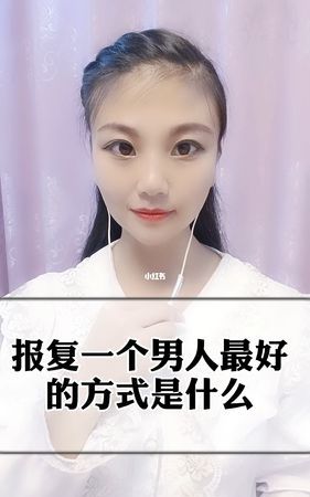 男友提出分手为什么还留着联系方式