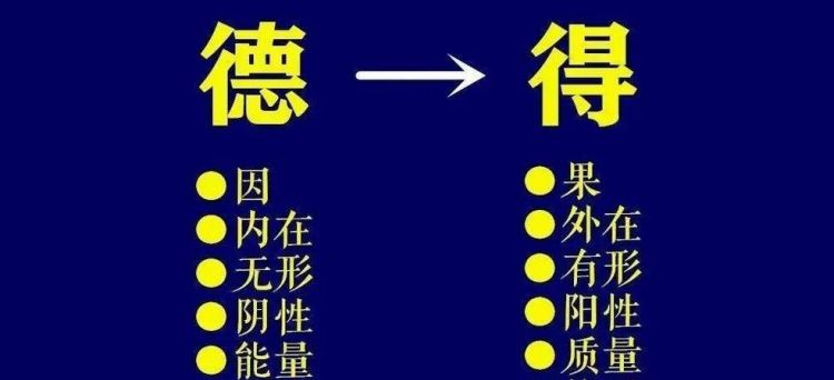 出马仙可以给人增寿吗