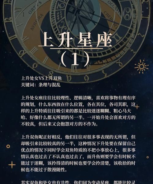 我是8月30日出生的人请问我的幸运颜色是什么颜色