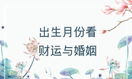 73年农历9月出生的牛命运如何