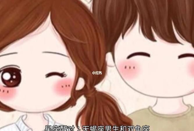 双鱼男为什么如此爱哭