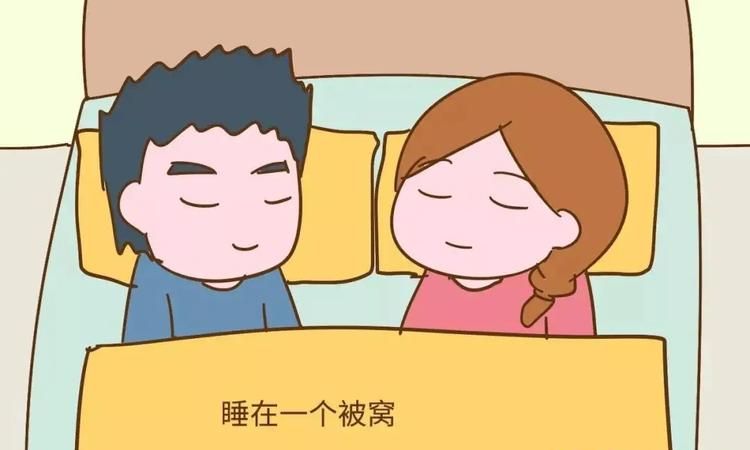 男女睡过后会有感情吗