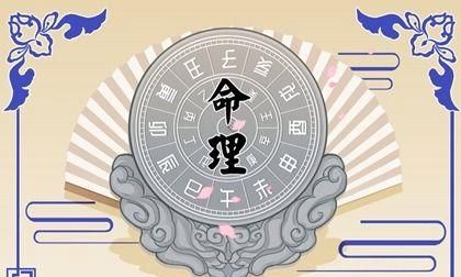 丙子日柱为什么特殊