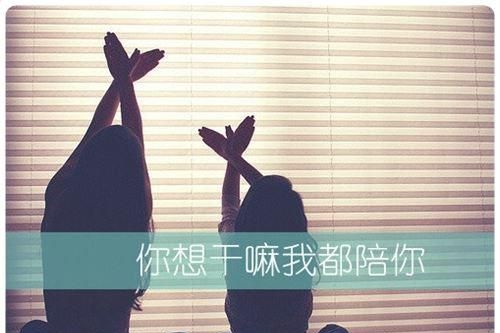 梦见掉头发是什么意思 周公解梦女人