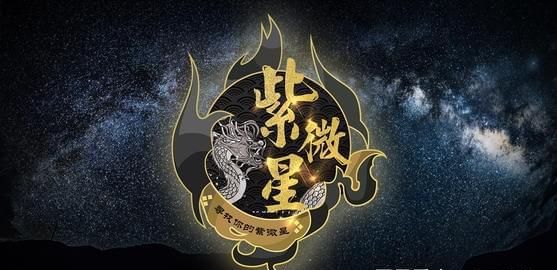 副截在父母宫什么意思