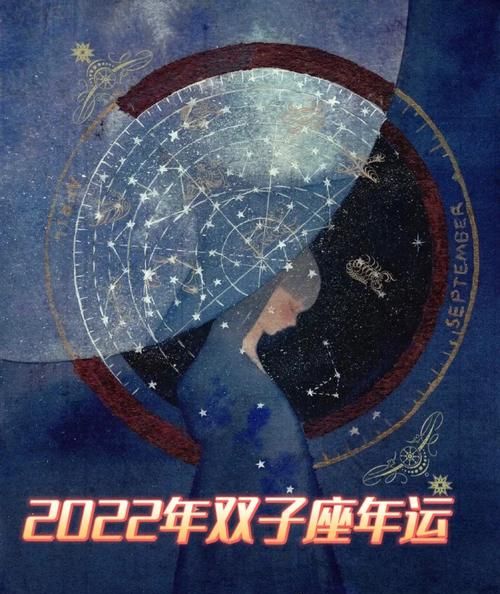 乔治娅2023年白羊座运势