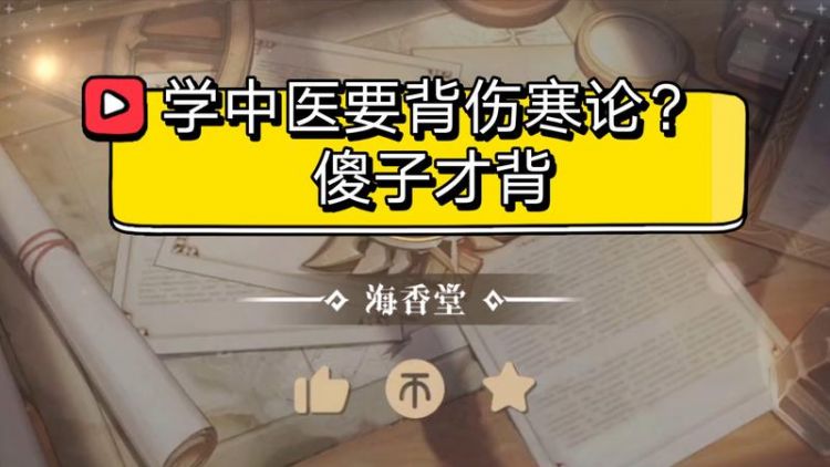 很多大型医院的医生都是傻子眼睛看不好病什么都不懂还给别人看病