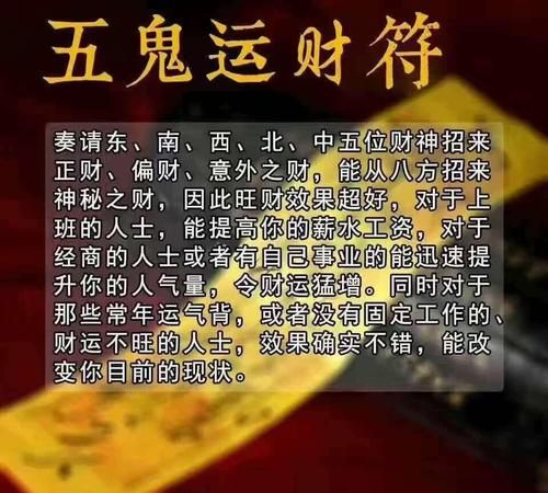 女命八字红艳桃花漂亮还是咸池桃花漂亮