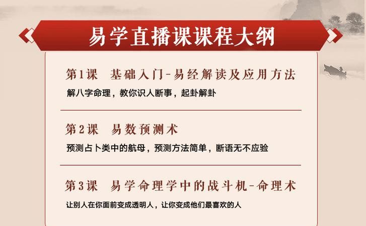 周易秦梦秋小说为什么不更新了呢