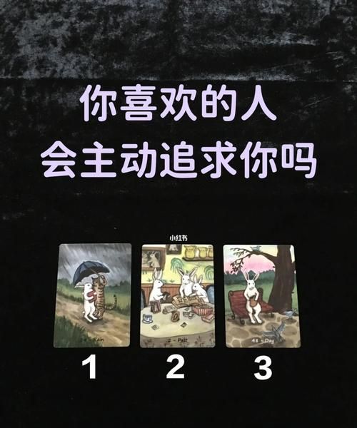 我让我喜欢的人删除我怎么办