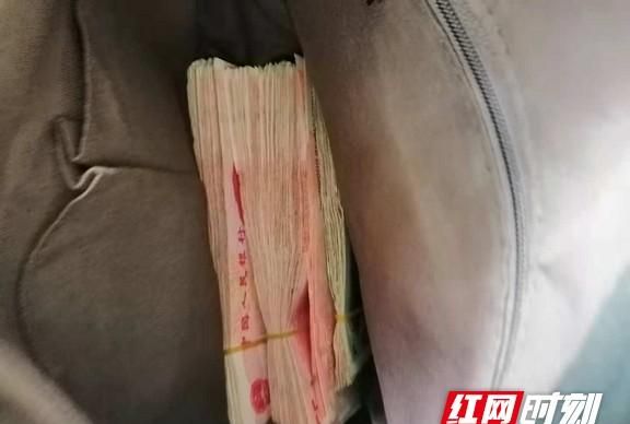 周公解梦梦见包里好多钱预示着什么意思